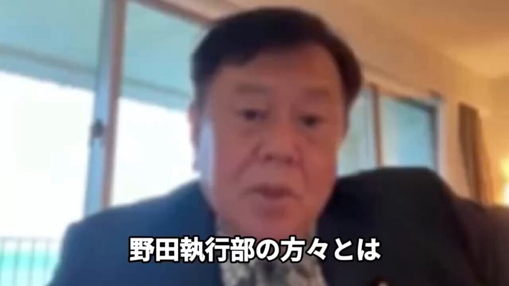 【立憲民主党】原口一氏「党がなくなるんだから！離党じゃないですよ！」「あなた方が持っていくところには、僕らは行きたくないから分党させてください！」