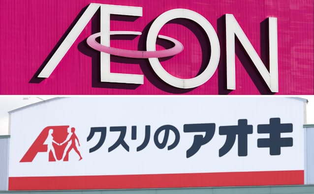 イオンの岡田会長、クスリのアオキの社外取辞任　ガバナンス問題視 – 日経
