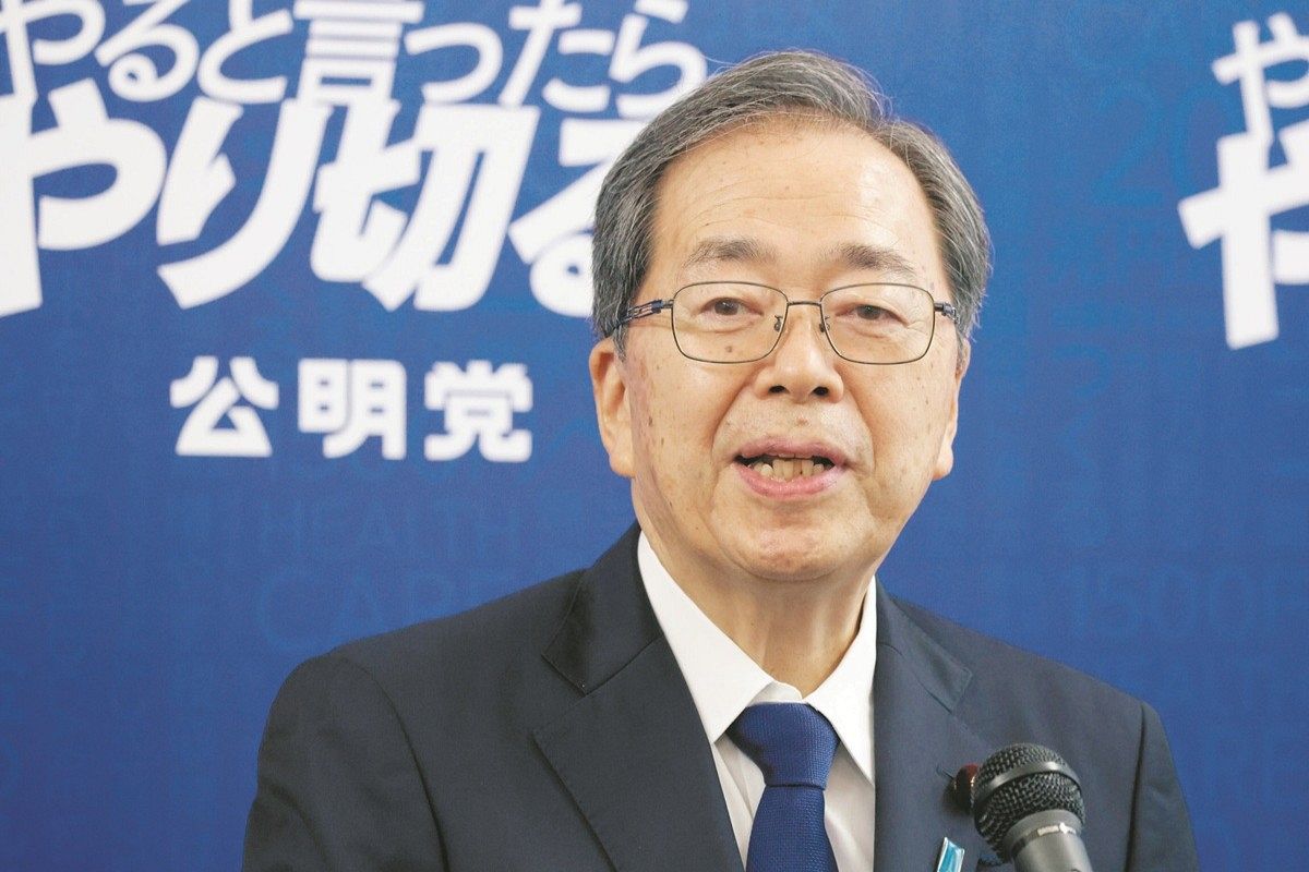 公明・斉藤鉄夫代表「衆院解散に受けて立ちたい」　新党結成を中央幹事会で提案、立憲民主との合流を前提に：東京新聞