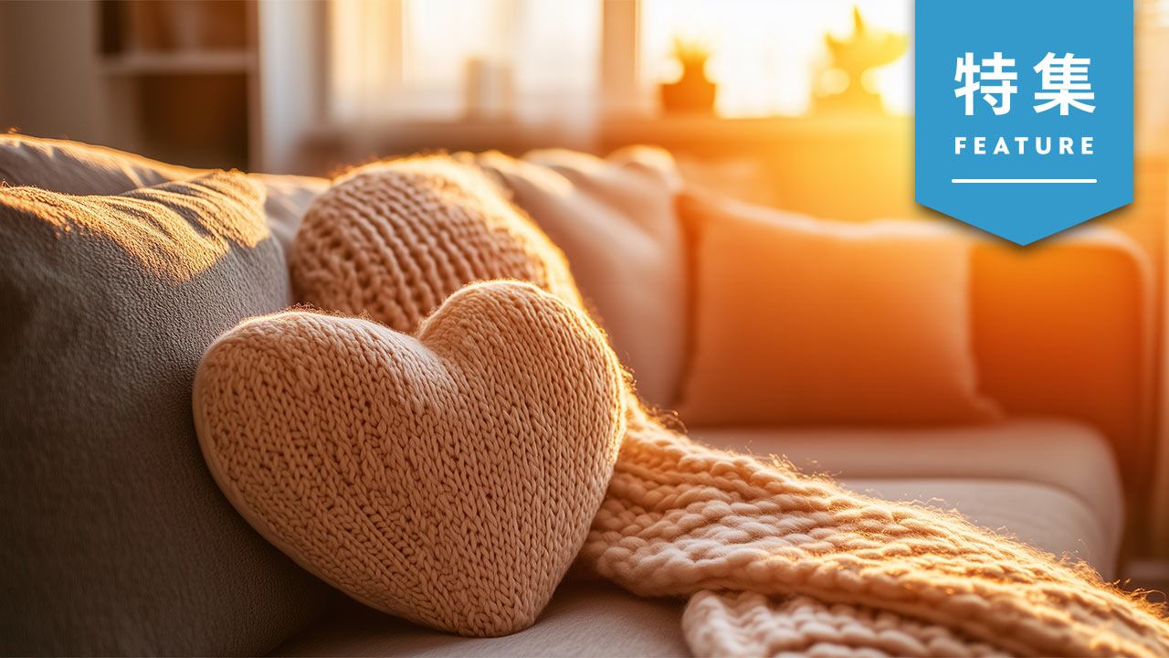 タイパの次は「メンパ」　選択しない、居心地優先、新消費トレンド