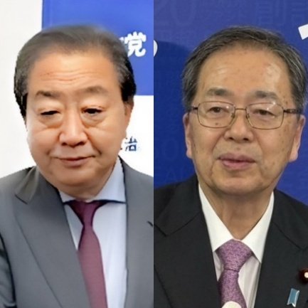 突然の立憲×公明新党「他の宗教団体と仲良くしてきたのに」「共産党にどんな顔すれば」