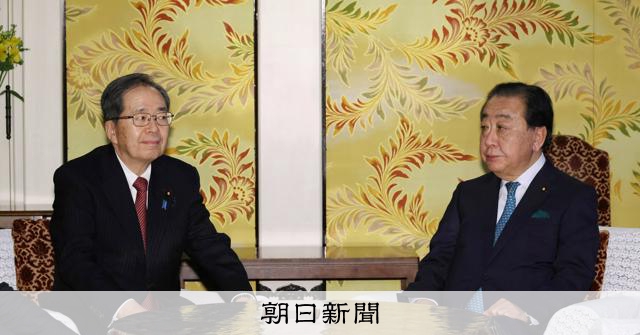 立憲・野田氏「生きる道これしか」　公明に急接近、新党結成の舞台裏