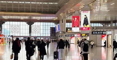 「日本は生活の便利さで中国に遠く及ばない」に賛否＝「中国は世界一」「人を人として扱ってないから」