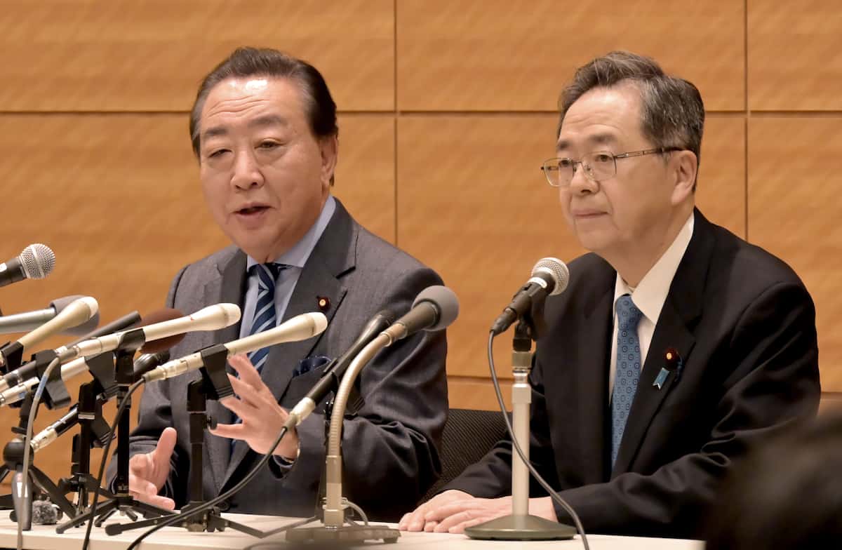 【中道改革連合】「生活者ファースト」打ち出すと立民・野田氏  「消費税減税」を政策に