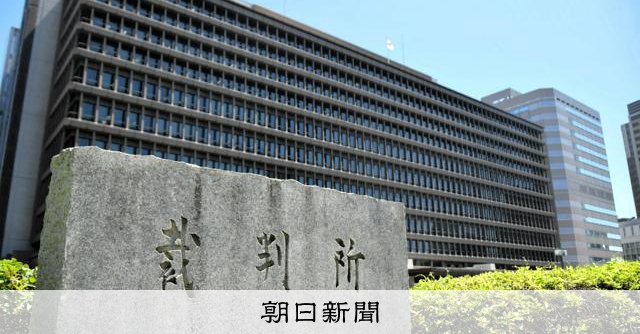 警察官「被害見た」、女性「大丈夫」　痴漢事件で無罪判決　大阪地裁