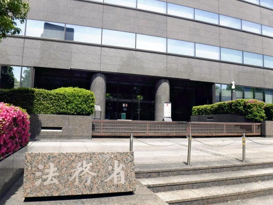 新聞協会、再審請求審での証拠「目的外使用」への罰則創設に反対…「国民の知る権利」守る観点から