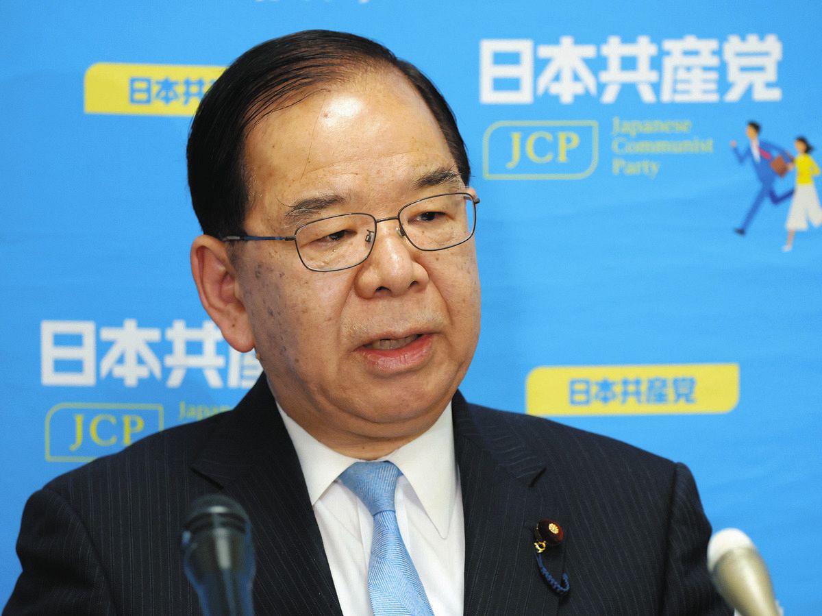 共産・志位和夫議長「自民党は劣化し、活力を失った」「国会議員からは身を引くが、今後も党の活動のあらゆる分野で責任を果たす」