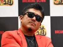 【格闘技】怯える少年を一方的に暴行→流血　バン仲村がいじめ動画に言及 「ブレイキングダウンの影響　残念ながらあるかも」