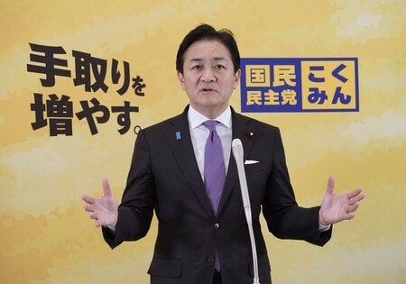 【国民民主】子育て支援金を廃止　「もっと手取り増やす」―衆院選政策案