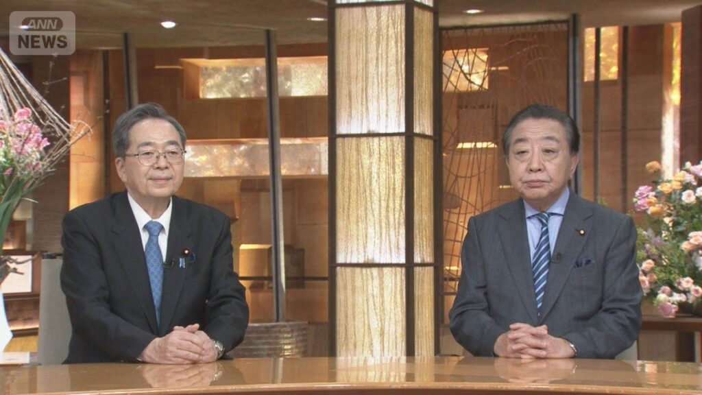 【報ステ】斎藤氏「総理候補は野田代表に」『中道改革連合』野田氏・斉藤氏生出演