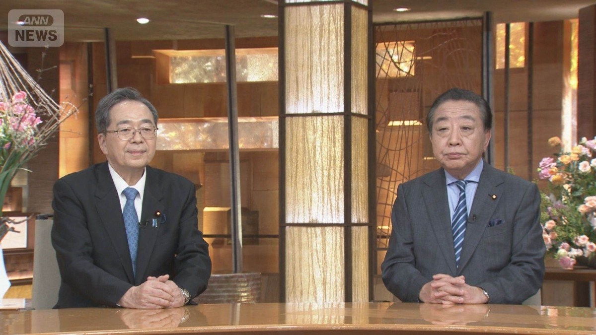 【報ステ】斎藤氏「総理候補は野田代表に」『中道改革連合』野田氏・斉藤氏生出演