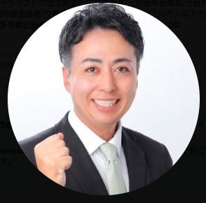 【大阪】吉村洋文知事に４市長が猛抗議　衆院選と知事選重複「ムリ」「ギブアップ」「市へのパワハラ」