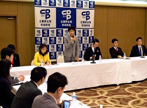 【中道】中道改革連合は「昭和の香りぷんぷん」と残念がる声も、新潟の立民県連で会合…新党名の浸透が課題に