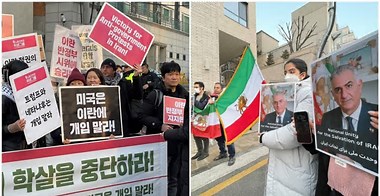 【国際】 「我々に死ねというのか」…韓国の反米デモに怒りあらわのイラン人、ソウルのイラン大使館前で対抗デモ