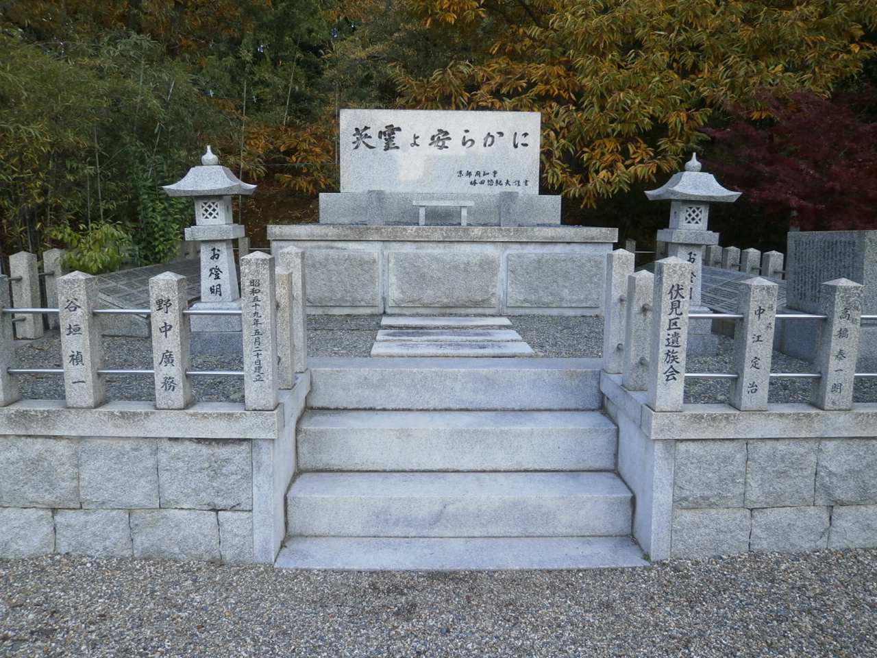 【乃木神社で戦没者慰霊碑が遺族了承なく撤去】遺族激怒