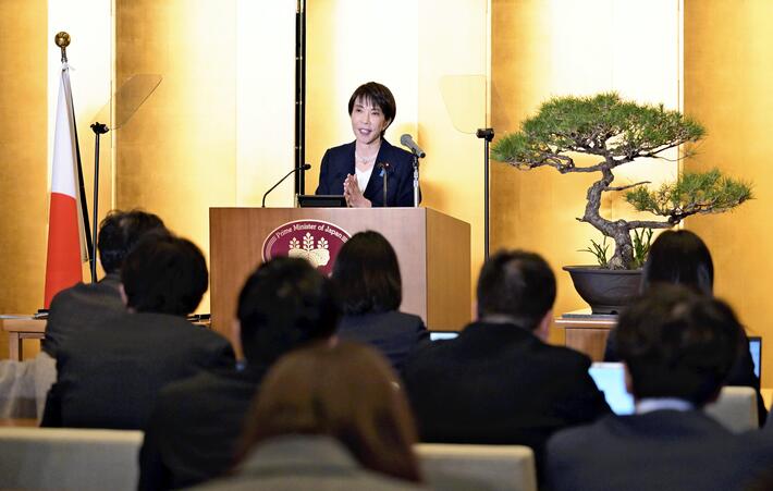 解散で「与野党対決の局面」に、社会保障「国民会議」は衆院選後に先送り…高市政権の看板政策の行方に注目