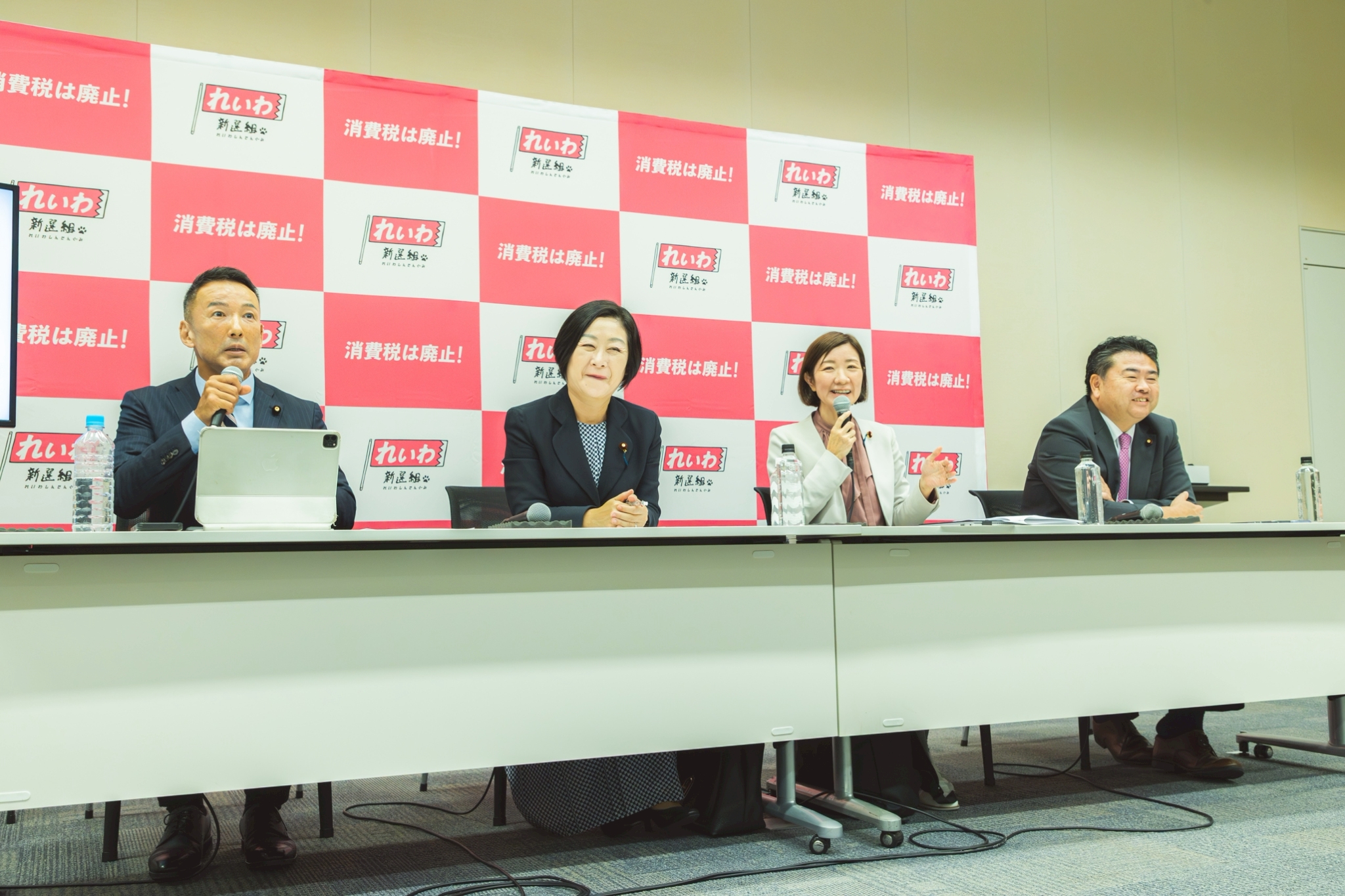 【解散総選挙】れいわ新選組・山本太郎代表 「権力強化のために解散総選挙をやって、今だったら勝てるだろうってこと、そのために選挙をする、いい加減にしろ」