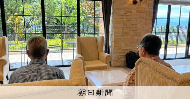 理事会なしマンションの落とし穴「お金を吸い取られ泥沼」住民悲鳴