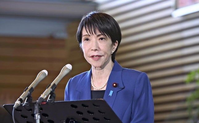 高市首相が午後６時から記者会見、「２３日に衆院解散」正式表明へ…「２７日公示―２月８日投開票」方針も