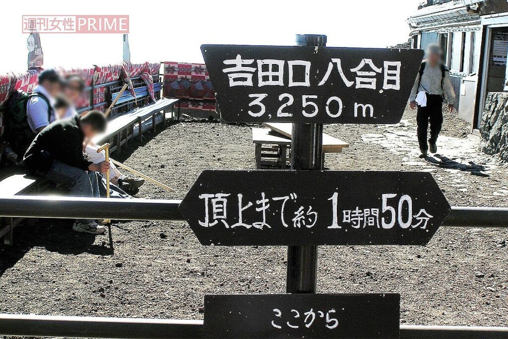 有料化が叫ばれる隊員命懸けの山岳救助、請求される“驚愕の費用”