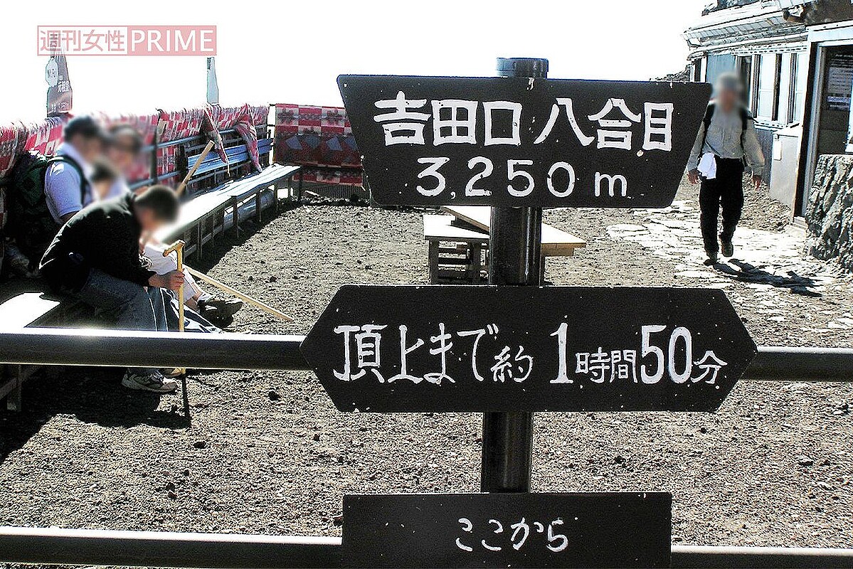 有料化が叫ばれる隊員命懸けの山岳救助、請求される“驚愕の費用”