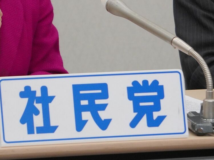 【オール沖縄が分裂】衆院沖縄２区は沖縄４区に続いて辺野古新基地建設に反対する候補者同士の分裂選挙に・・・社民が独自候補擁立