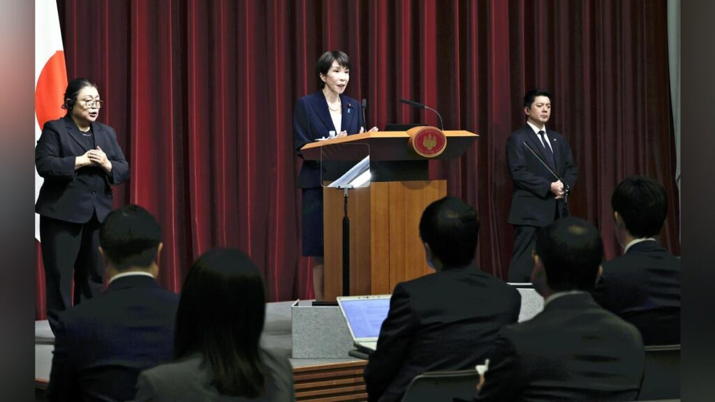 高市首相「右傾化ではなく普通の国になるだけ」…解散表明会見