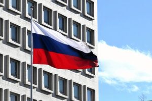 ロシア元職員とメーカー元社員、営業秘密漏洩容疑　「スパイ」か