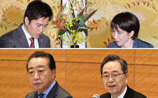 【日本経済新聞】衆院選、政策で重なり合い薄れる争点　似通う消費減税・安保・・・