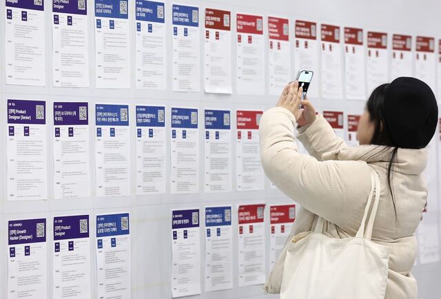 【中央日報】韓国銀行「韓国の青年層、日本の『失われた世代』と似た状況」