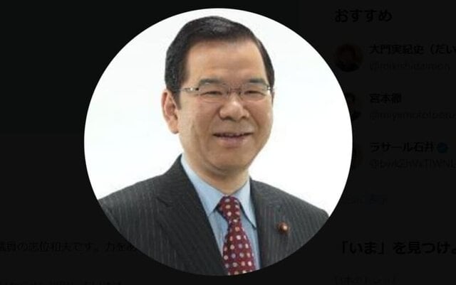 共産・志位氏「裏切りは人間の行為の中でも最も卑劣な行為の一つだ」
