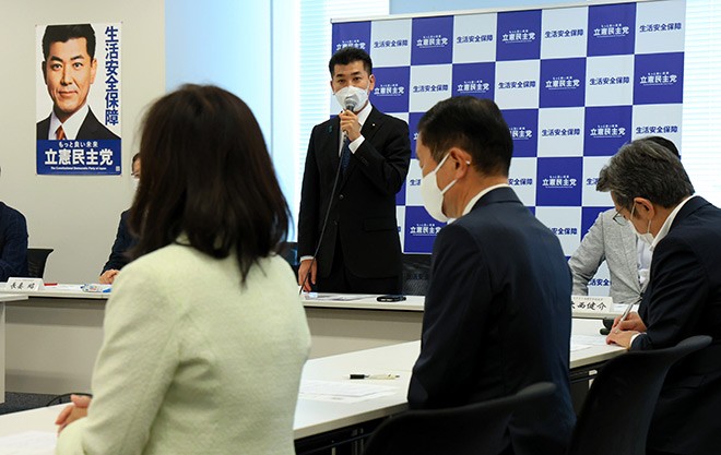 『議員生活ファースト』