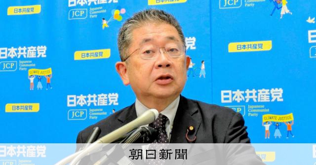 共産は「中道」と選挙協力せず　小池氏「一致点放棄で土台壊された」