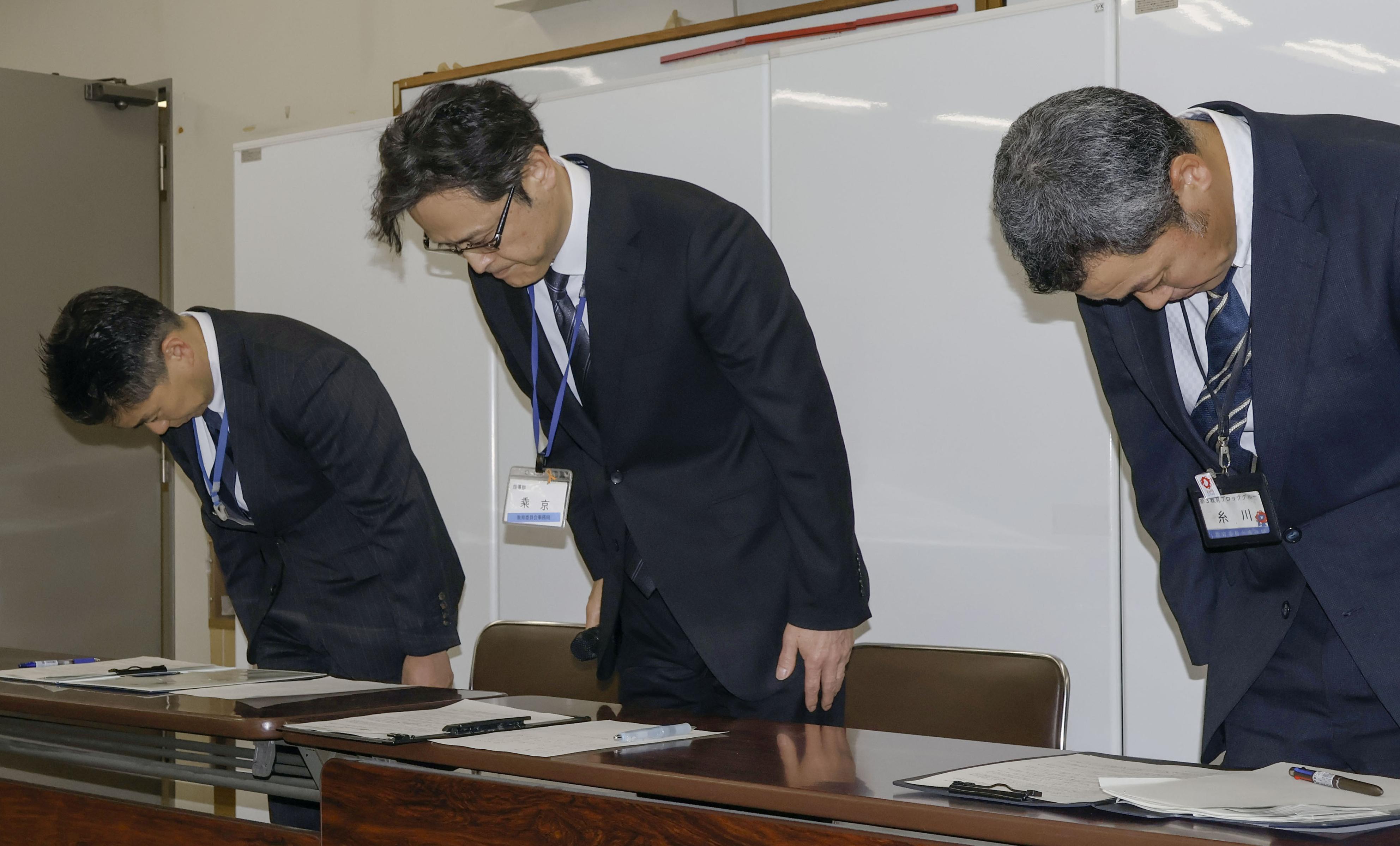 【大阪市】いじめ重大事態と認定　少年を海に突き落とす動画