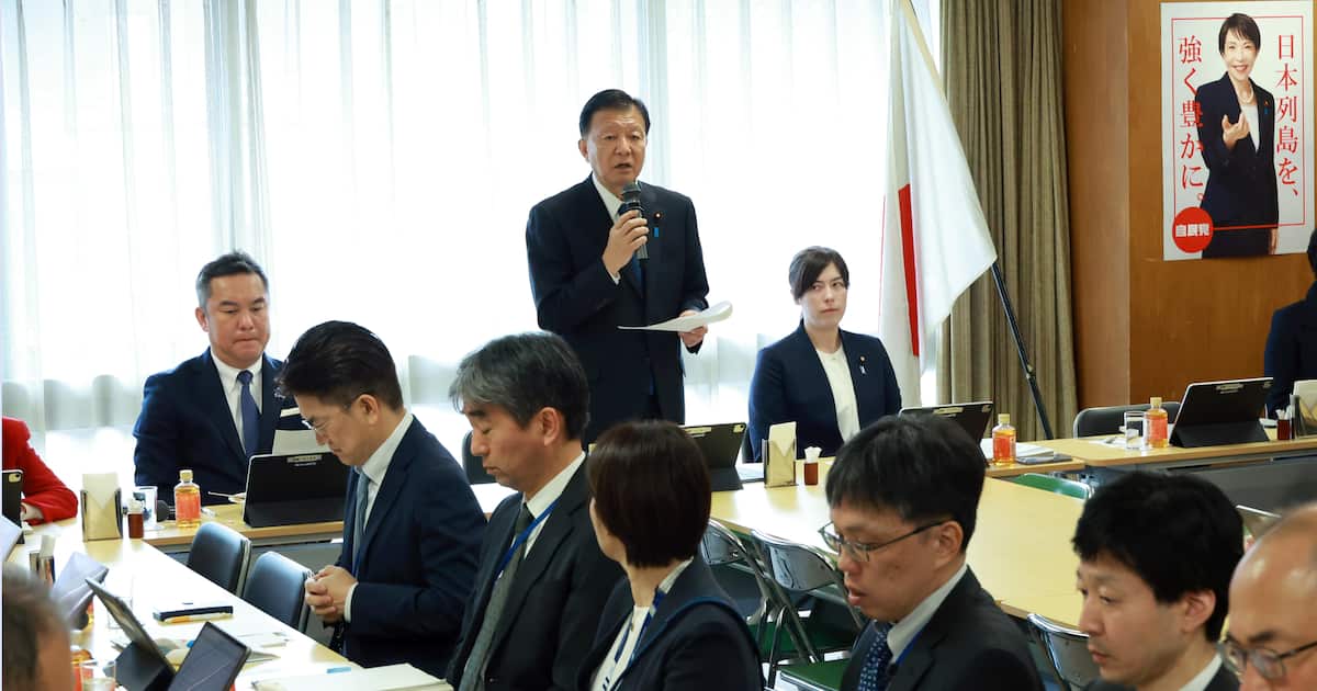 【高市内閣／自民の外国人政策提言の概要判明】所有者不明離島の国有化、公営住宅入居者の国籍把握検討