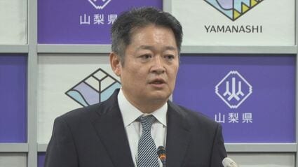 【県内勤務が条件で医学部学費免除】医学部の学生が卒業後、山梨県内で働くことを条件に学費などの返済を免除する県の制度に、高額な違約金を定めるのは違法