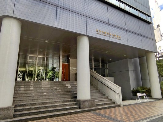 【日本共産党が衆院選の公約を発表】すぐに最低賃金を１７００円へ引き上げる、大企業の内部留保に課税、消費税率は５％に引き下げ、安全保障関連法は廃止する