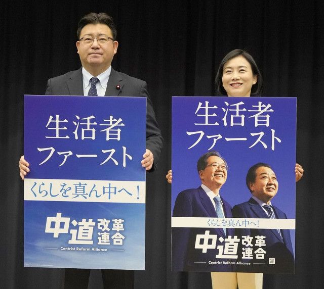 【新党】「比例はよろしく、小選挙区は知らんけど」が本音…創価学会の内部文書で分かった公明と立憲出身議員の距離感
