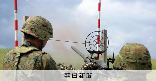 政府・与党、弾薬生産で軍需工場の国有化を検討　防衛産業再編も視野