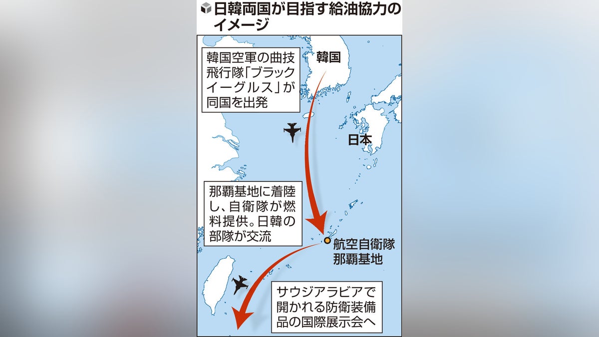 【読売新聞】 韓国空軍機へ空自那覇基地で給油支援、日韓両政府が調整…日韓防衛協力推進へ弾み