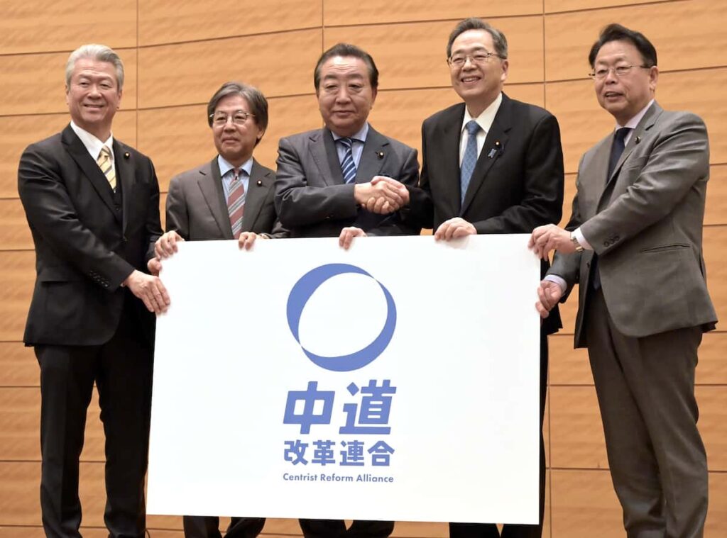 【詐欺をやろうとしている・看板の付け替え・背骨の政策変えた】野党から新党批判相次ぐ