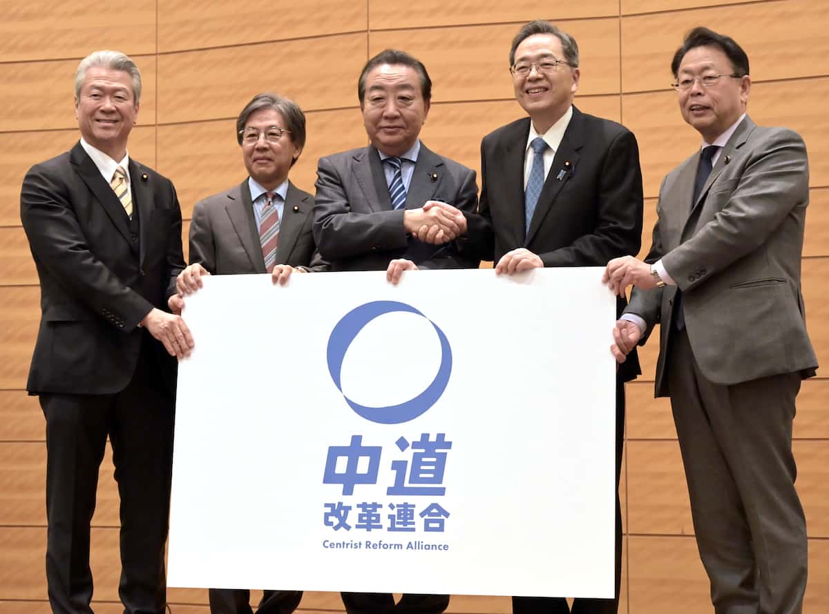 【詐欺をやろうとしている・看板の付け替え・背骨の政策変えた】野党から新党批判相次ぐ