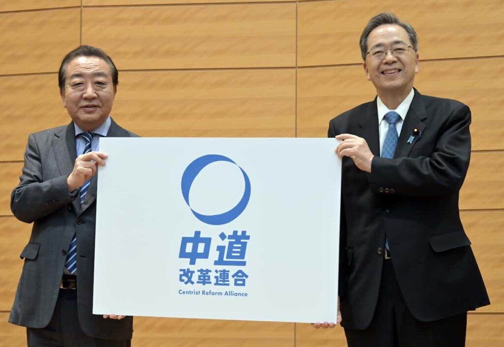 【阿比留瑠比】新党結成の誤算　相乗効果は期待薄、じり貧同士の合流で「終わりの始まり」か・・「今回の野合劇は本当に双方にとって得策だったのか。実は公明を利しはしても、立民が受ける恩恵は小さい」