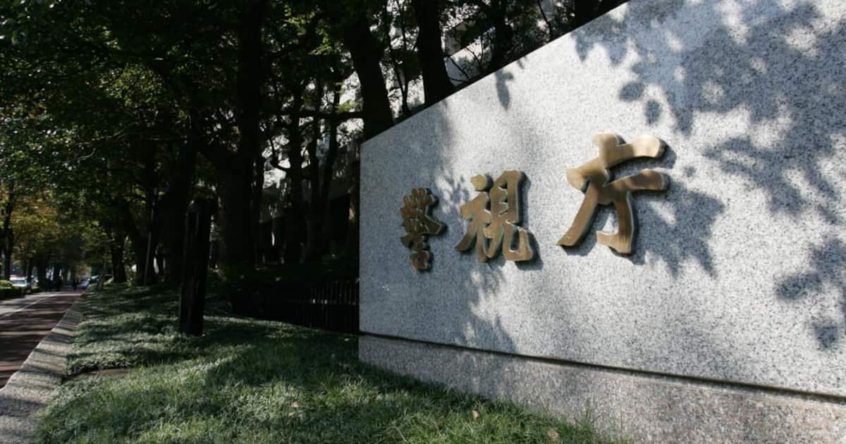 【虚偽申請で中国人の特定技能資格を不正取得か】「登録支援機関」の中国籍男らを逮捕