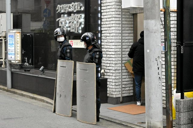 【速報】有名店「川崎ソープクリスタル京都南町」の役員・従業員が売春防止法違反で逮捕ｗｗｗｗ