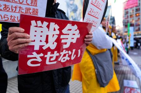 【国内】「戦前のような暗黒時代許すな」　スパイ防止法反対の市民集会
