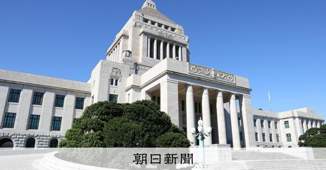 解散　片山財務相、消費減税は「何も決まってない」