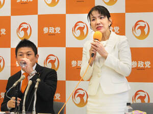 【参政党】豊田真由子氏が比例代表で衆院選出馬