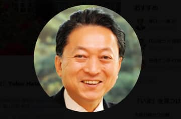 鳩山由紀夫氏「高市早苗を信任するか否かなどという低次元な茶番は願い下げ」