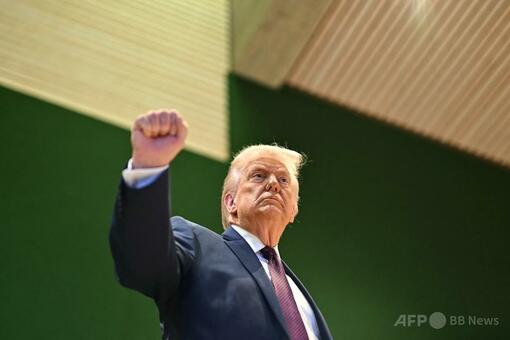 【国際】欧州人の約半数、トランプ氏は「敵」 世論調査